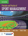 楽天AJIMURA-SHOP【中古】【未使用・未開封品】Principles and Practice of Sports Management