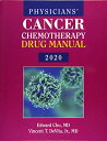 【中古】【未使用 未開封品】Physician 039 s Cancer Chemotherapy Drug Manual 2020