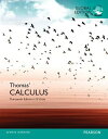 【中古】【未使用 未開封品】Thomas 039 Calculus in Si Units