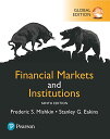 【中古】【未使用 未開封品】Financial Markets and Institutions, Global Edition