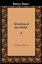 【中古】【未使用・未開封品】Wood Beyond the World