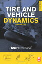 楽天AJIMURA-SHOP【中古】【未使用・未開封品】Tire and Vehicle Dynamics