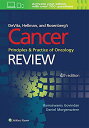 【中古】【未使用 未開封品】DeVita, Hellman, and Rosenberg 039 s Cancer, Principles and Practice of Oncology: Review