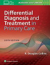 【中古】【未使用 未開封品】Differential Diagnosis and Treatment in Primary Care