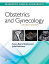 【中古】【未使用 未開封品】Obstetrics Gynecology (Diagnostic Medical Sonography Series)