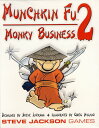 yÁzygpEJizMunchkin Fu 2 Monkey Business