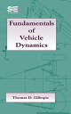 楽天AJIMURA-SHOP【中古】【未使用・未開封品】Fundamentals of Vehicle Dynamics （Premiere Series Books）