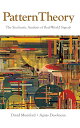 【中古】【未使用・未開封品】Pattern Theory: The Stochastic Analysis of Real-World Signals (App...