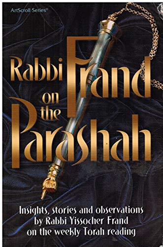 【中古】【未使用・未開封品】Rabbi Frand on the Parashah: Insights stories and observations ... on the weekly Torah reading (ArtScroll series)