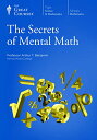 【中古】【未使用 未開封品】The Secrets of Mental Math