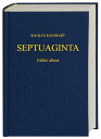 【中古】【未使用・未開封品】Septuaginta: Septuagint Old Testment in Greek