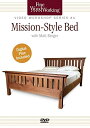 楽天AJIMURA-SHOP【中古】【未使用・未開封品】Mission Style Bed [DVD]