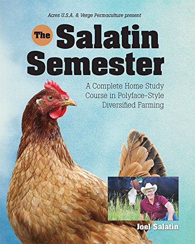 【中古】【未使用・未開封品】SALATIN SEMESTER PAL