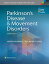 movement parkの画像