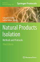 【中古】【未使用・未開封品】Natural Products Isolation (Methods in Molecular Biology (864))