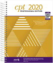 楽天AJIMURA-SHOP【中古】【未使用・未開封品】CPT Professional 2020 （CPT / Current Procedural Terminology （Professional Edition））