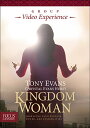 【中古】【未使用・未開封品】Kingdom Woman Group Video Experience [DVD]