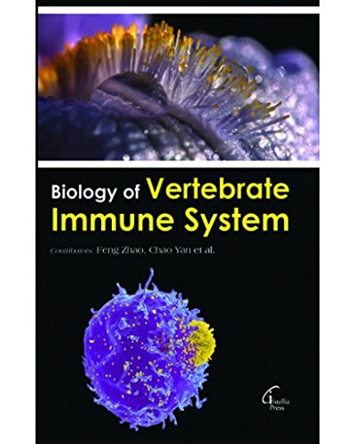 楽天AJIMURA-SHOP【中古】【未使用・未開封品】Biology of Vertebrate Immune System [Hardcover] [Jan 01, 2016] Feng Zhao, Chao Yan
