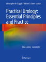 【中古】【未使用・未開封品】Practical Urology: Essential Principles and Practice (Springer Spe...