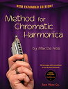 【中古】【未使用・未開封品】Method for Chromatic Harmonica【メーカー名】【メーカー型番】【ブランド名】【商品説明】Method for Chromatic Harmonica【注意】こちらは輸入品となります。当店では初期不良に限り、商品到着から7日間は返品を 受付けております。こちらは当店海外ショップで一般の方から買取した未使用・未開封品です。買取した為、中古扱いとしております。他モールとの併売品の為、完売の際はご連絡致しますのでご了承ください。ご注文からお届けまで1、ご注文⇒ご注文は24時間受け付けております。2、注文確認⇒ご注文後、当店から注文確認メールを送信します。3、当店海外倉庫から当店日本倉庫を経由しお届けしますので10〜30営業日程度でのお届けとなります。4、入金確認⇒前払い決済をご選択の場合、ご入金確認後、配送手配を致します。5、出荷⇒配送準備が整い次第、出荷致します。配送業者、追跡番号等の詳細をメール送信致します。6、到着⇒出荷後、1〜3日後に商品が到着します。　※離島、北海道、九州、沖縄は遅れる場合がございます。予めご了承下さい。お電話でのお問合せは少人数で運営の為受け付けておりませんので、メールにてお問合せお願い致します。営業時間　月〜金　10:00〜17:00お客様都合によるご注文後のキャンセル・返品はお受けしておりませんのでご了承下さい。