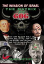 【中古】【未使用・未開封品】The Invasion of Israel: The Matrix of Gog