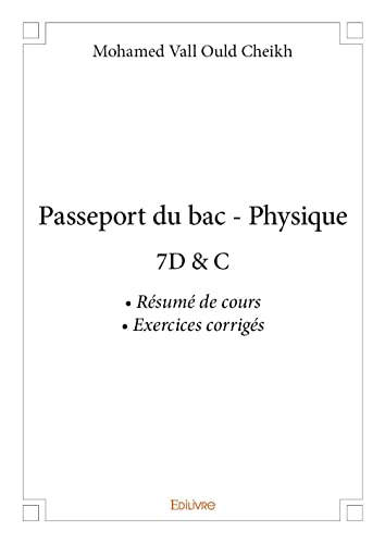 【中古】【未使用・未開封品】Passeport du Bac - Physique