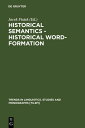 【中古】【未使用・未開封品】Historical Semantics - Historical Word-Formation (Trends in Linguistics: Studies & Monographs)