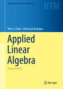 【中古】【未使用 未開封品】Applied Linear Algebra (Undergraduate Texts in Mathematics)