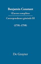 Correspondance 1795-1799 (Quatrieme Periode (1821-1830))