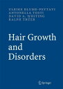 【中古】【未使用・未開封品】Hair Growth and Disorders