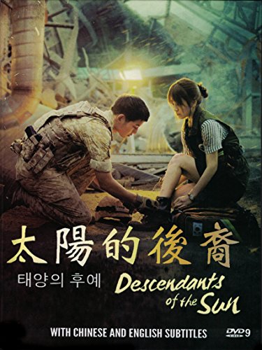 yÁzygpEJizDescendant of the Sun (5 disc edition with Deleted Scenes and Interview)
