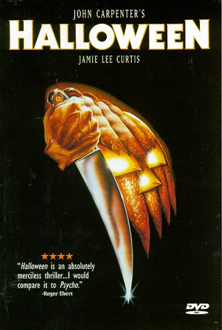 yÁzygpEJizHalloween [DVD] [Import]