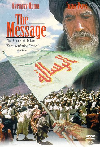 樂天商城 - 【中古】【未使用・未開封品】The Message [DVD]