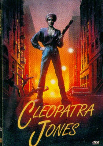 【中古】【未使用・未開封品】Cleopatra Jones