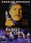 【中古】【未使用・未開封品】Family of Cops [DVD]