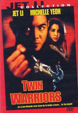 【中古】【未使用・未開封品】Twin Warriors