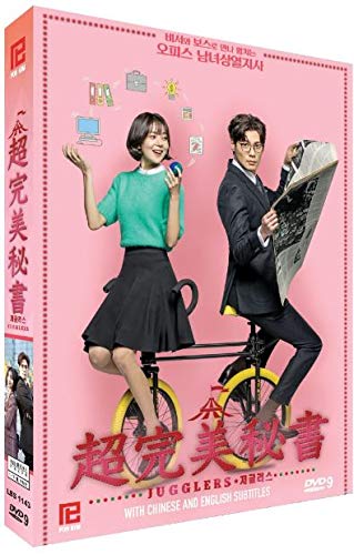 【中古】【未使用・未開封品】Jugglers (PK Korean Drama, English Subtitles, 16 Episodes, All Region)【メーカー名】【メーカー型番】【ブランド名】【商品説明】Jugglers (PK Korean Drama, English Subtitles, 16 Episodes, All Region)【注意】こちらは輸入品となります。当店では初期不良に限り、商品到着から7日間は返品を 受付けております。こちらは当店海外ショップで一般の方から買取した未使用・未開封品です。買取した為、中古扱いとしております。他モールとの併売品の為、完売の際はご連絡致しますのでご了承ください。ご注文からお届けまで1、ご注文⇒ご注文は24時間受け付けております。2、注文確認⇒ご注文後、当店から注文確認メールを送信します。3、当店海外倉庫から当店日本倉庫を経由しお届けしますので10〜30営業日程度でのお届けとなります。4、入金確認⇒前払い決済をご選択の場合、ご入金確認後、配送手配を致します。5、出荷⇒配送準備が整い次第、出荷致します。配送業者、追跡番号等の詳細をメール送信致します。6、到着⇒出荷後、1〜3日後に商品が到着します。　※離島、北海道、九州、沖縄は遅れる場合がございます。予めご了承下さい。お電話でのお問合せは少人数で運営の為受け付けておりませんので、メールにてお問合せお願い致します。営業時間　月〜金　10:00〜17:00お客様都合によるご注文後のキャンセル・返品はお受けしておりませんのでご了承下さい。