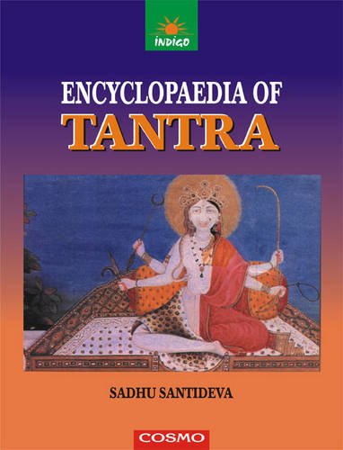 楽天AJIMURA-SHOP【中古】【未使用・未開封品】Encyclopedia of Tantra