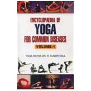 楽天AJIMURA-SHOP【中古】【未使用・未開封品】Encyclopaedia of Yoga for Common Diseases in 6 Vols