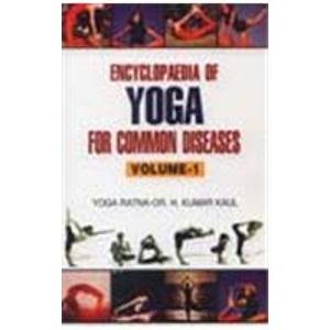 Encyclopaedia of Yoga for Common Diseases in 6 Vols