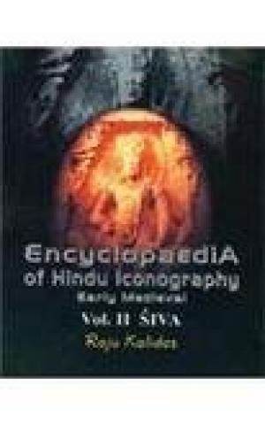 楽天AJIMURA-SHOP【中古】【未使用・未開封品】Encyclopadeia of Hindu Icongraphy: Early Medieval