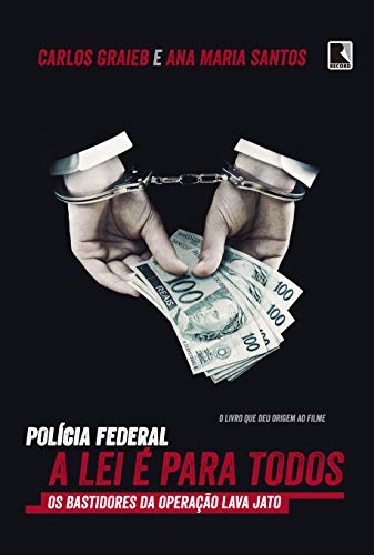 【中古】【未使用・未開封品】Pol?cia Federal. A Lei ? Para Todos (Portugu?s)