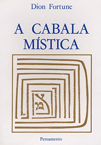 【中古】【未使用・未開封品】A Cabala M?stica