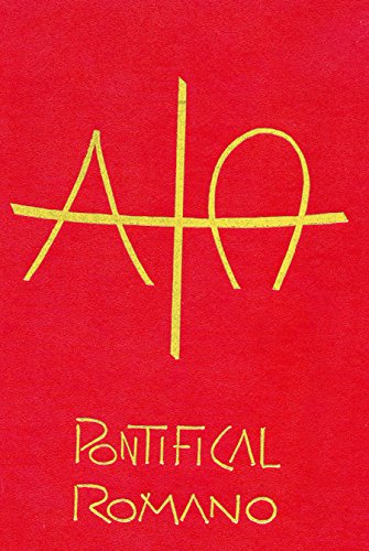 楽天AJIMURA-SHOP【中古】【未使用・未開封品】Pontifical Romano