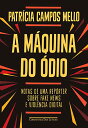 【中古】【未使用・未開封品】A m?quina do ?dio: Notas de uma rep?rter sobre fake news e viol?nc...