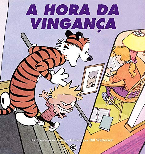【中古】【未使用・未開封品】Calvin & Haroldo. A Hora Da Vingan?a (Em Portuguese do Brasil)