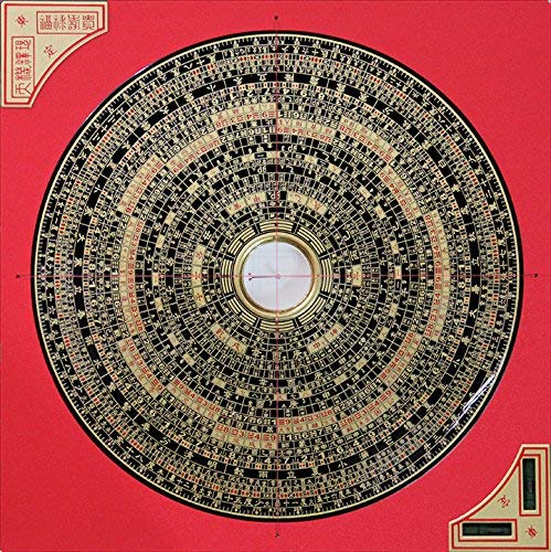 【中古】【未使用・未開封品】Zong彼は風水コンパス22センチメートル