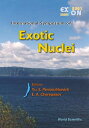 【中古】【未使用・未開封品】International Symposium on Exotic Nuclei: Lake Baikal, Russia July 24-28, 2001