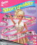 【中古】【未使用・未開封品】Barbie Classic: Barbie Storymaker (輸入版)