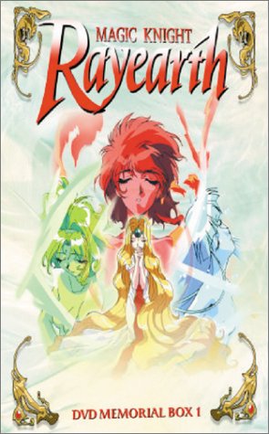 Magic Knight Rayearth: Memorial Coll 1  